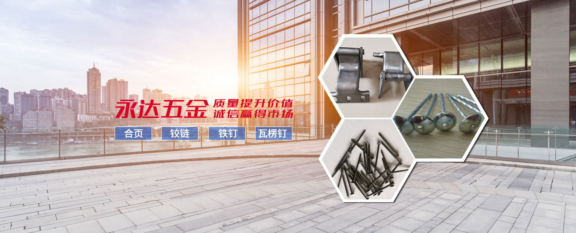 壽光市源興機械設(shè)備有限公司