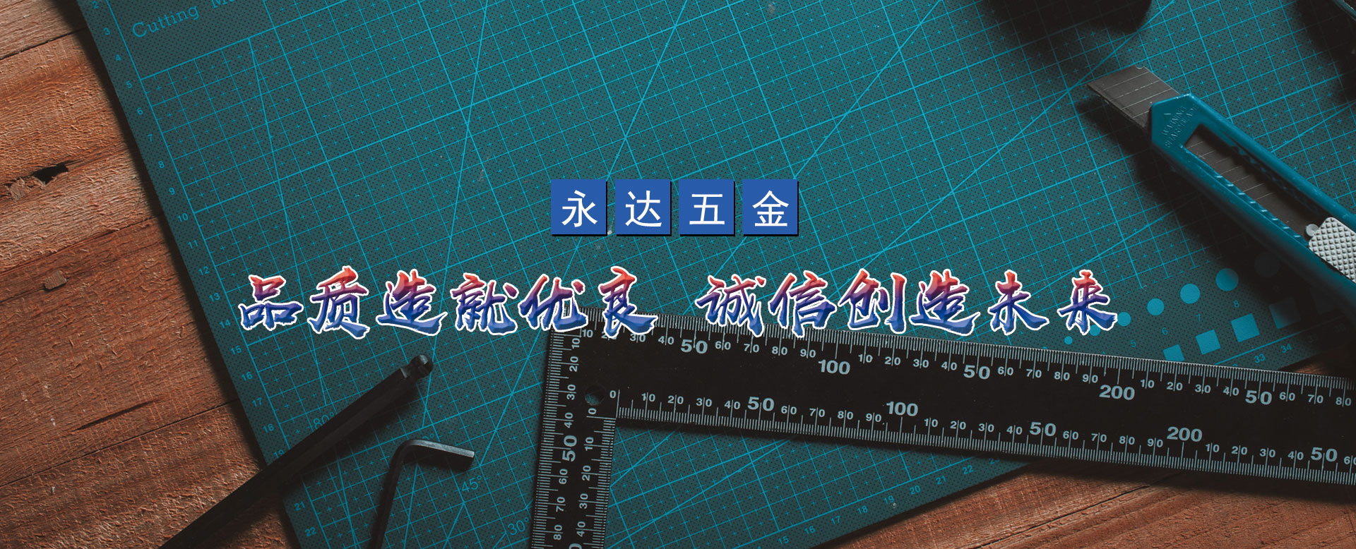 壽光市源興機械設(shè)備有限公司